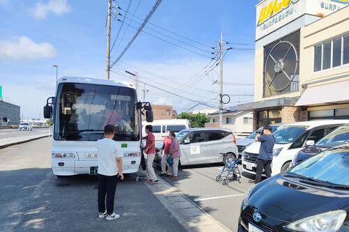 NEWS/BLOG Photo